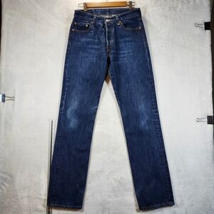 Vintage Levi's 501 Button Fly Dark Wash Jeans Men's W30 L34